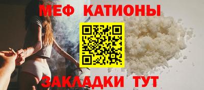 спайс Апрелевка