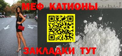 герыч Краснодар