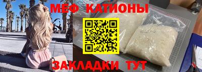 не бодяженный Балашиха