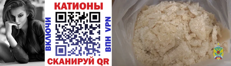 МЯУ-МЯУ 4 MMC  Кубинка 