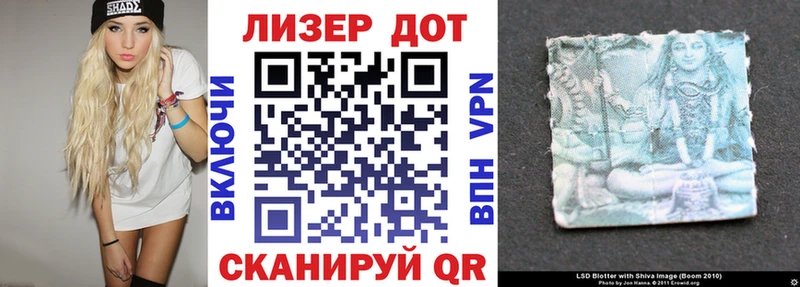площадка клад  Кубинка  Марки N-bome 1500мкг  где можно купить наркотик 