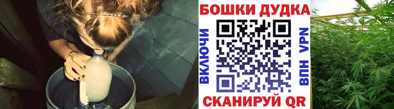 Шишки марихуана индика  сколько стоит  Кубинка 