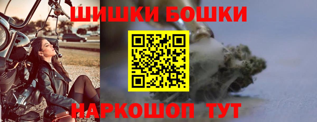  КОКАИН Кубинка