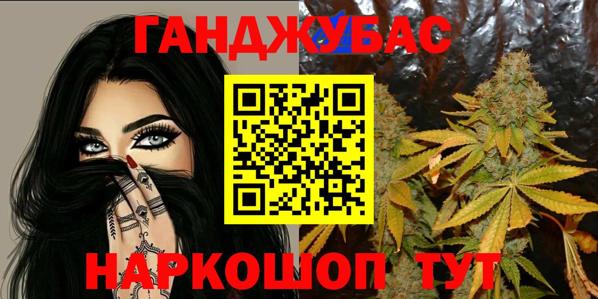 МАРИХУАНА THC 21%  Кубинка  МАРИХУАНА THC 21%  МАРИХУАНА THC 21%  МАРИХУАНА THC 21% 